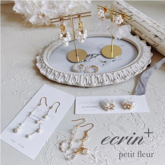 ecrin+